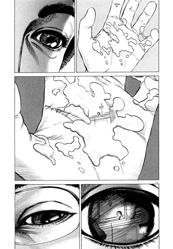 Read Homunculus ES Manga Online