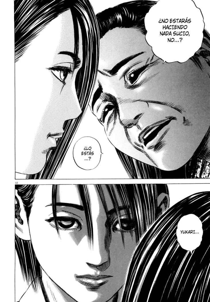 Read Homunculus ES Manga Online