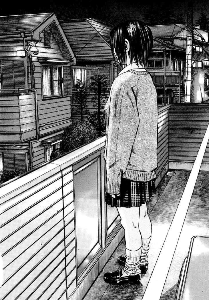 Read Homunculus ES Manga Online