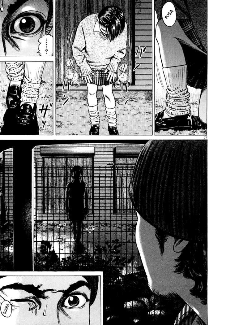 Read Homunculus ES Manga Online