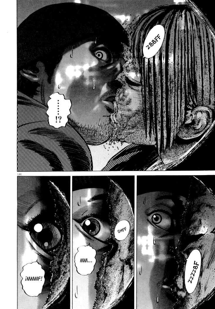 Read Homunculus ES Manga Online