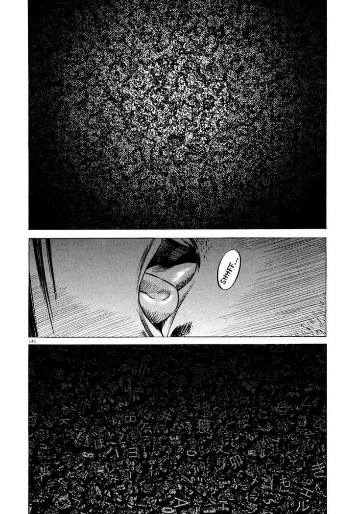 Read Homunculus ES Manga Online