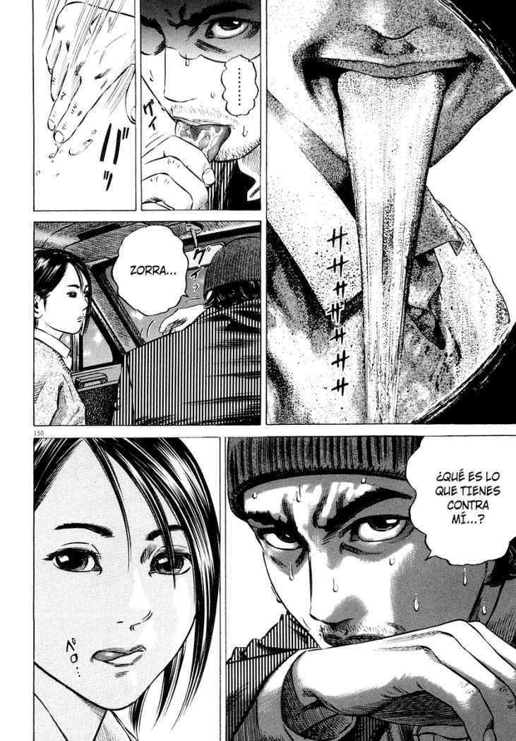 Read Homunculus ES Manga Online