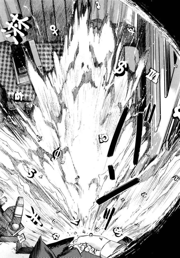 Read Homunculus ES Manga Online