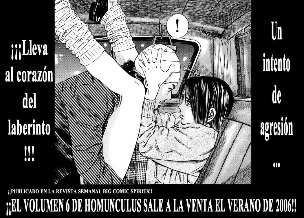 Read Homunculus ES Manga Online