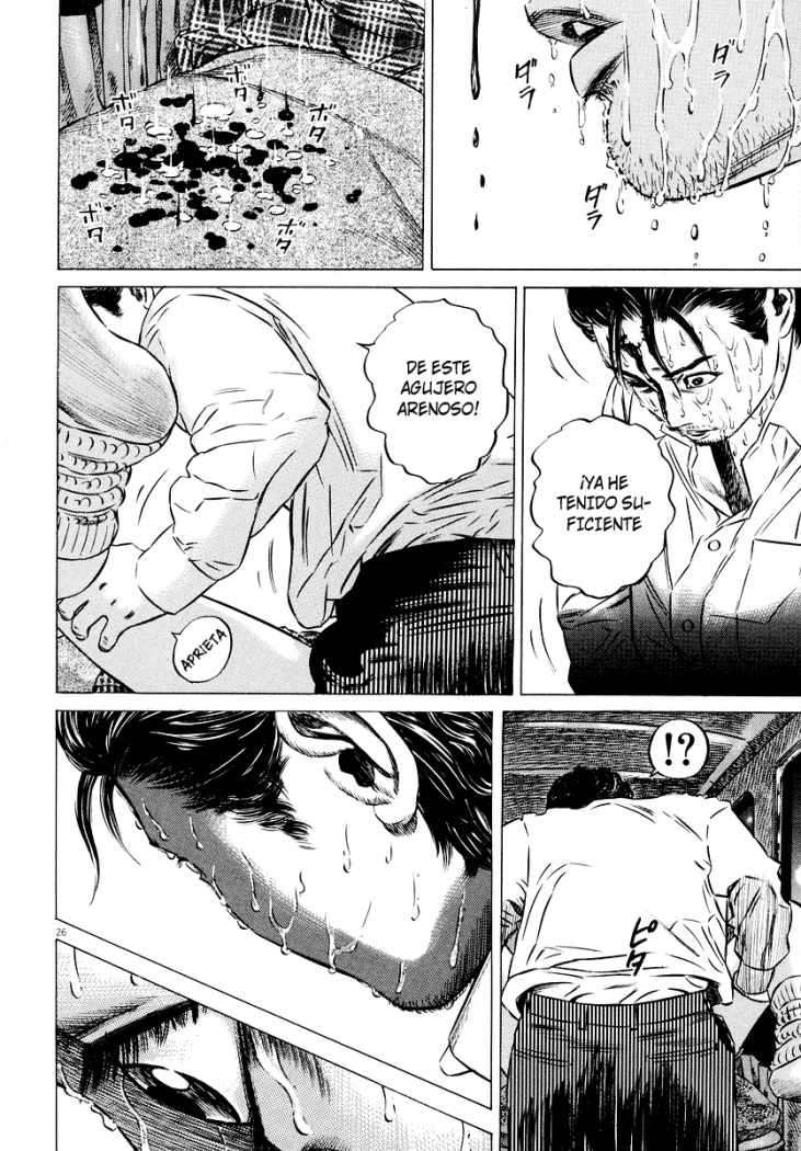 Read Homunculus ES Manga Online