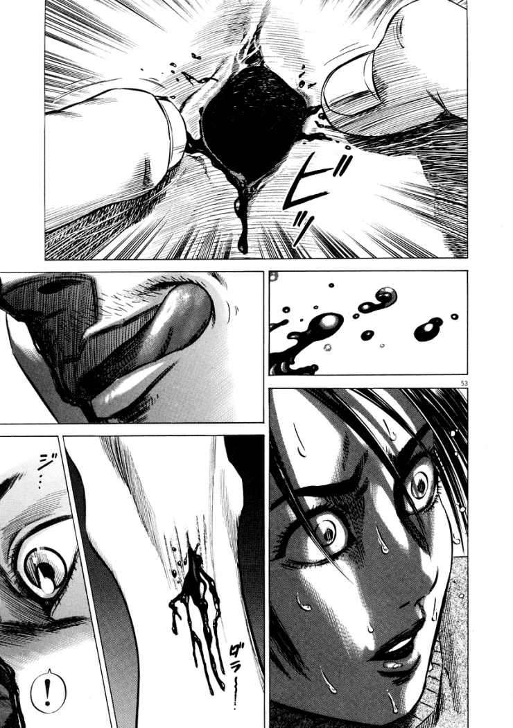 Read Homunculus ES Manga Online