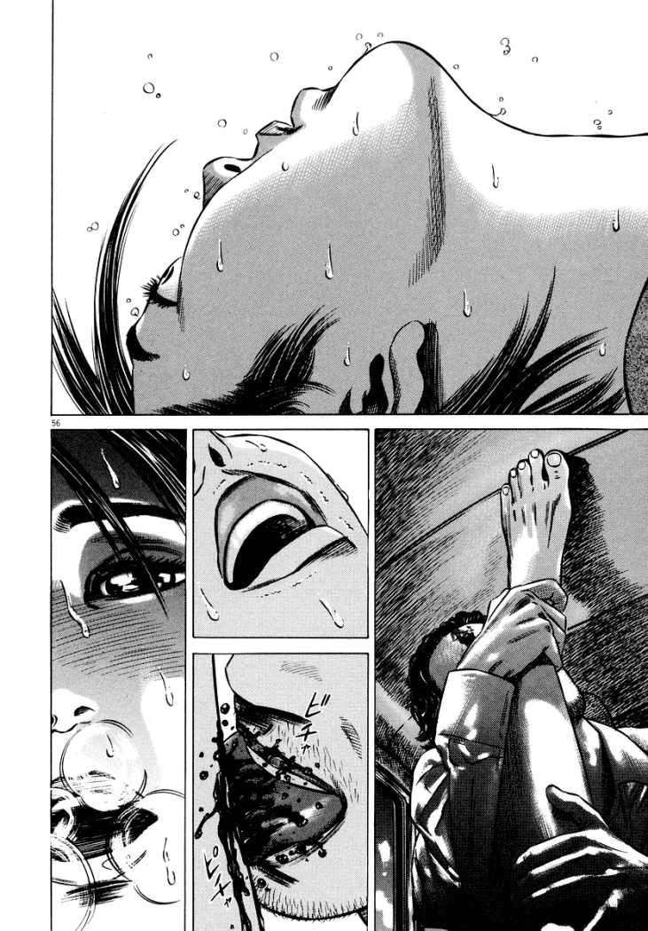 Read Homunculus ES Manga Online