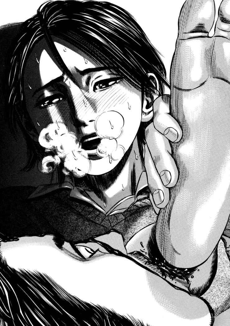 Read Homunculus ES Manga Online