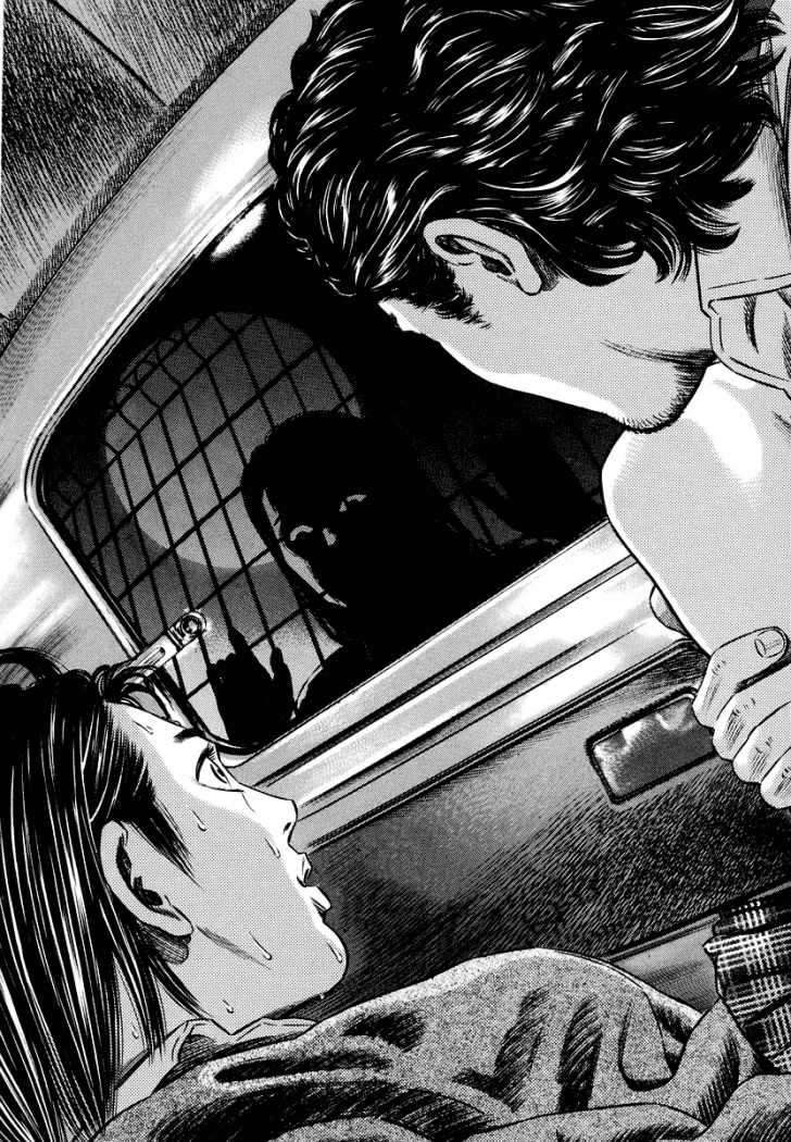 Read Homunculus ES Manga Online