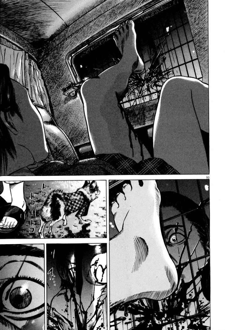 Read Homunculus ES Manga Online