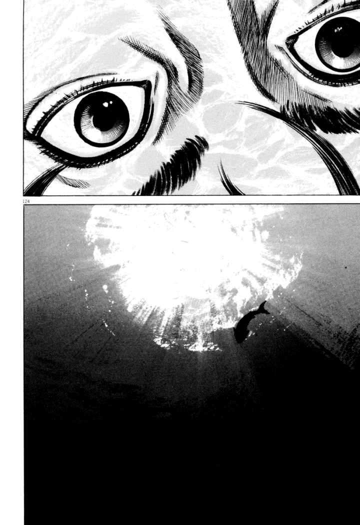 Read Homunculus ES Manga Online