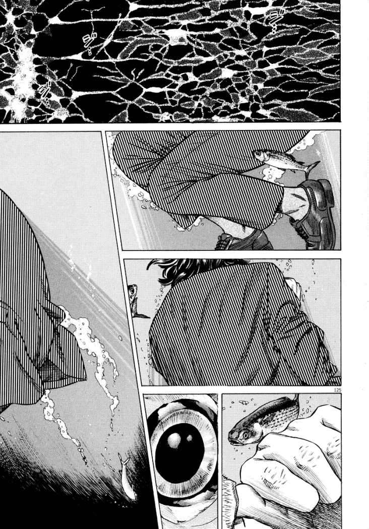 Read Homunculus ES Manga Online