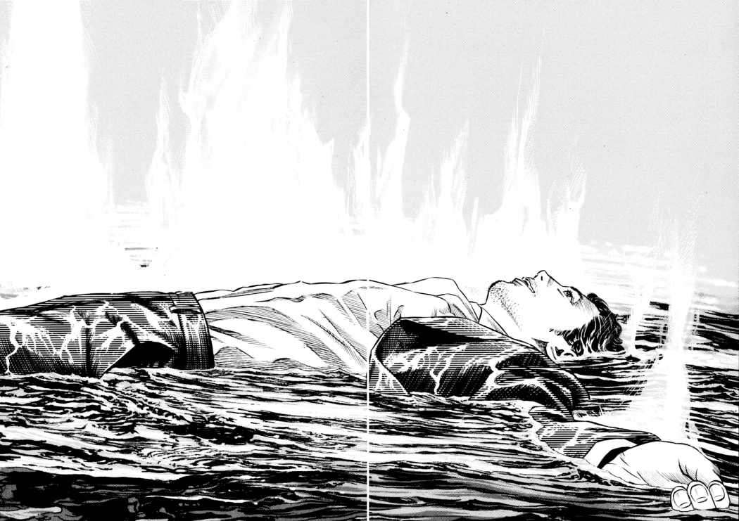 Read Homunculus ES Manga Online