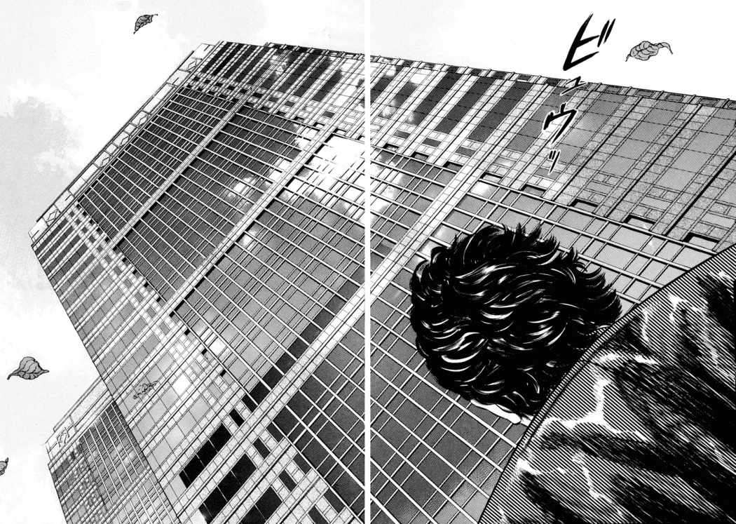 Read Homunculus ES Manga Online