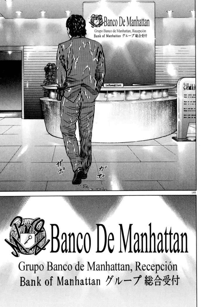 Read Homunculus ES Manga Online