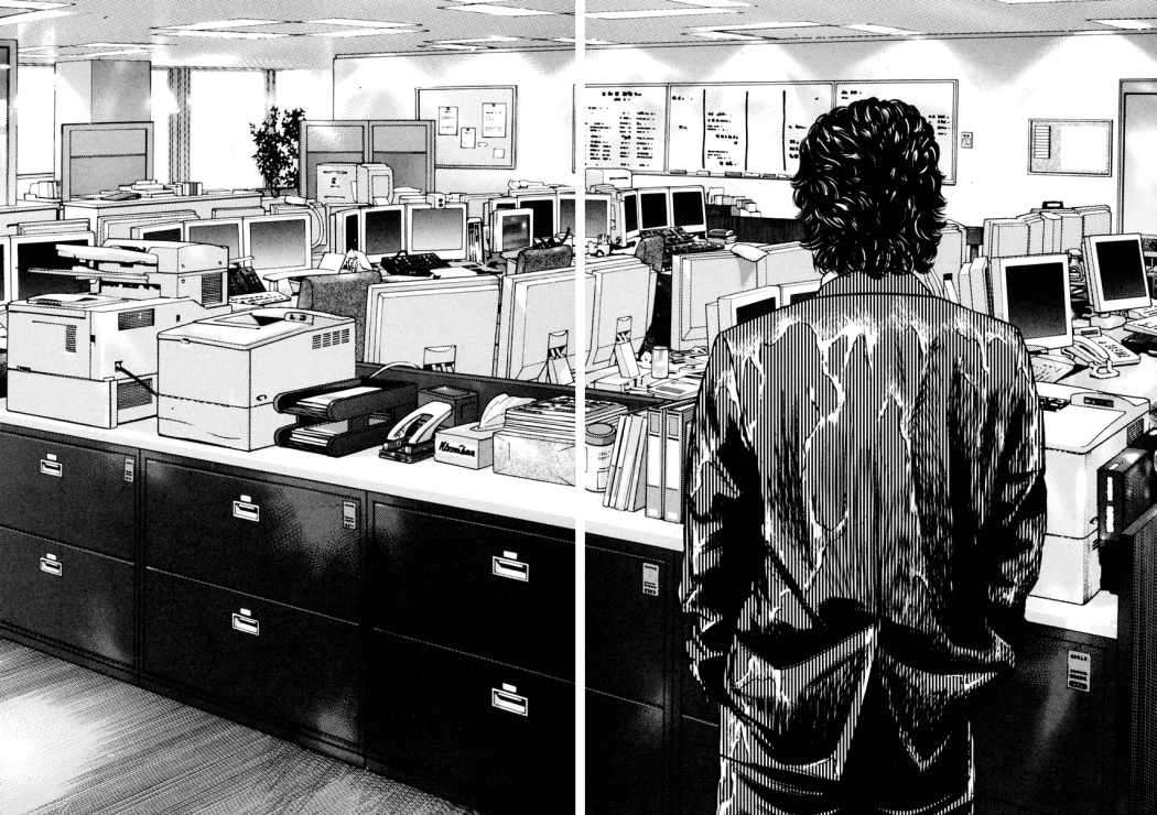 Read Homunculus ES Manga Online