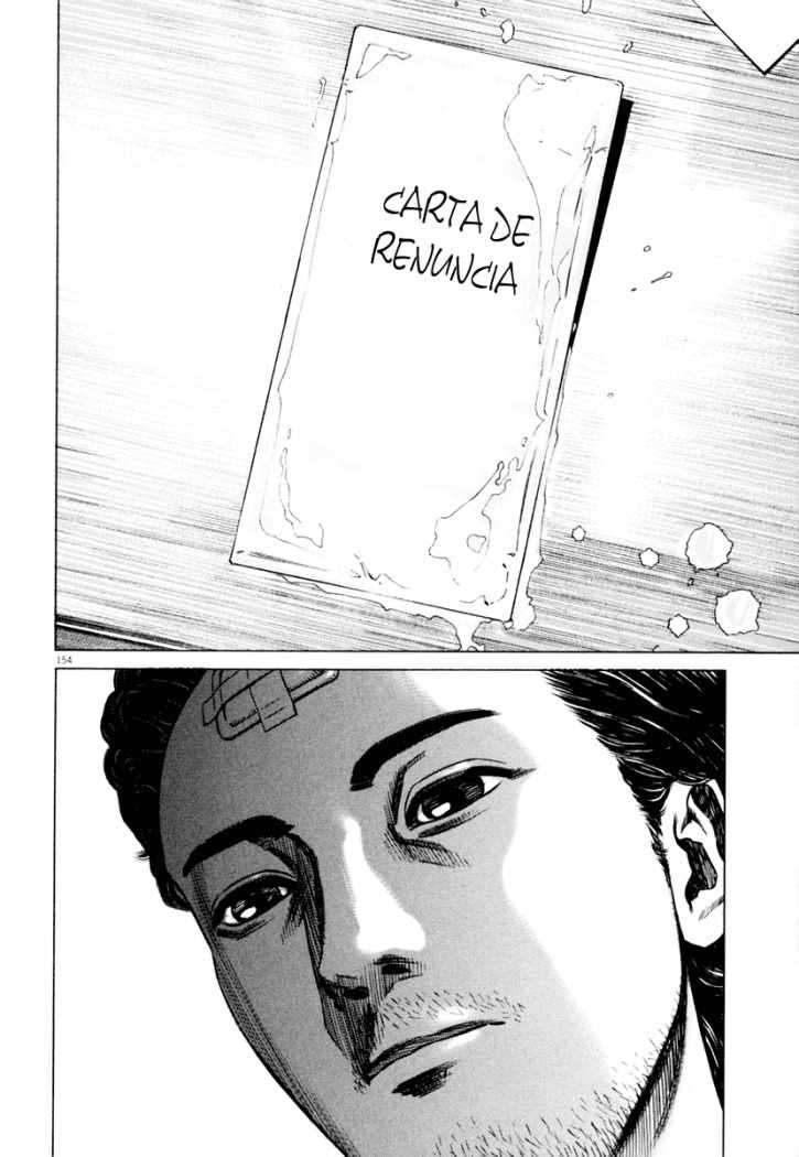 Read Homunculus ES Manga Online