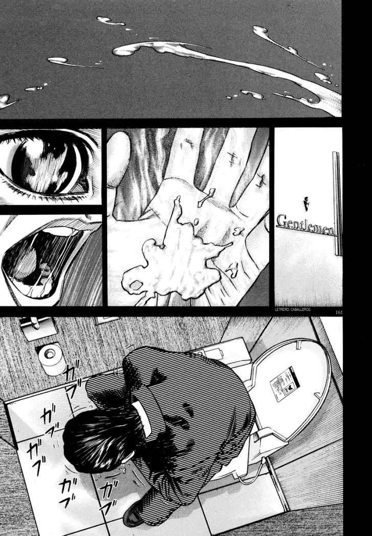 Read Homunculus ES Manga Online