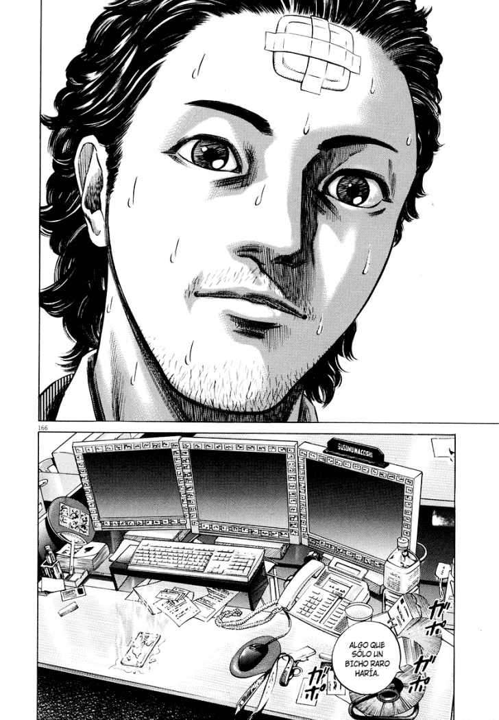Read Homunculus ES Manga Online