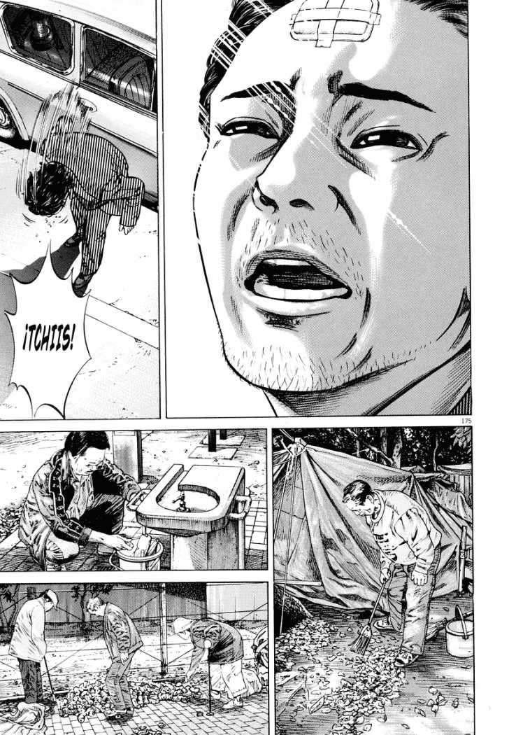 Read Homunculus ES Manga Online