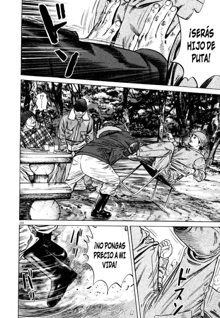 Read Homunculus ES Manga Online