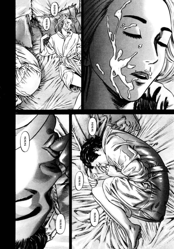 Read Homunculus ES Manga Online