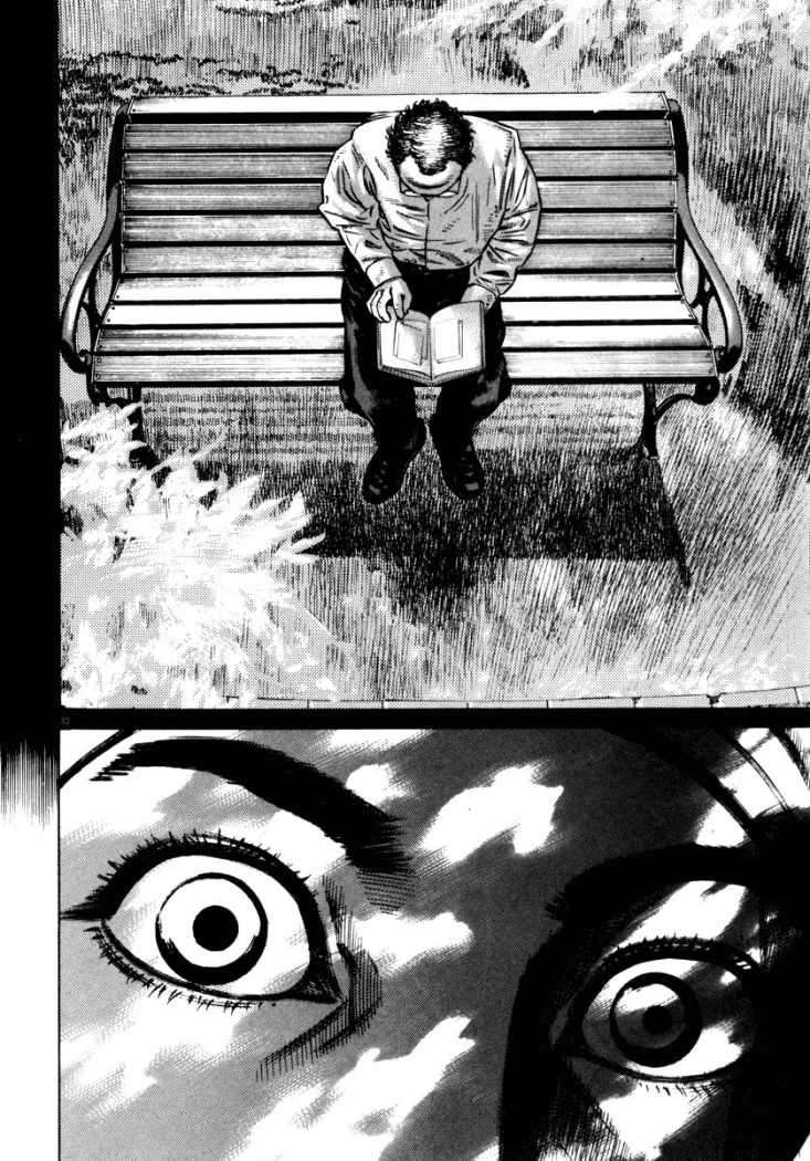 Read Homunculus ES Manga Online