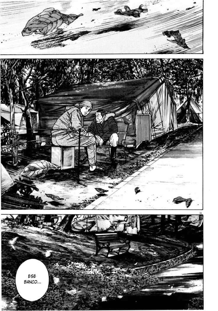 Read Homunculus ES Manga Online