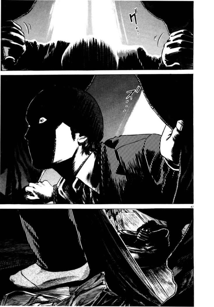 Read Homunculus ES Manga Online