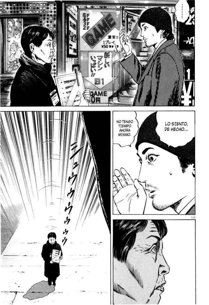 Read Homunculus ES Manga Online