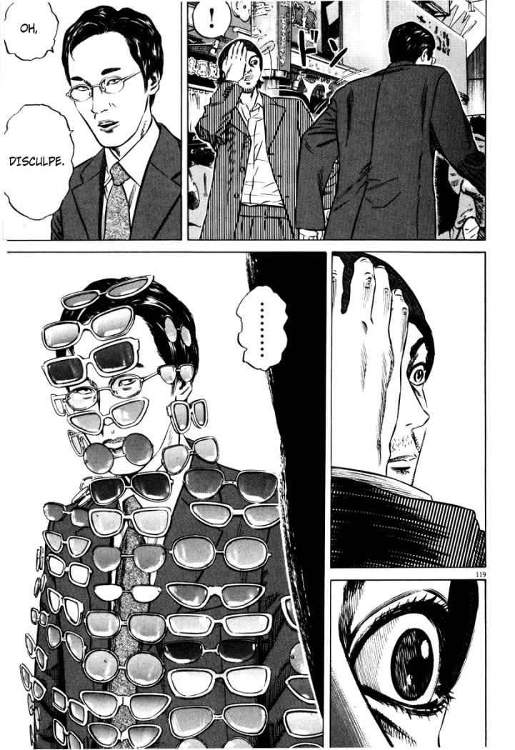 Read Homunculus ES Manga Online