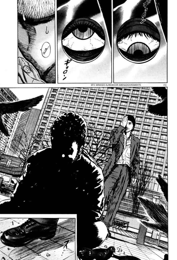 Read Homunculus ES Manga Online