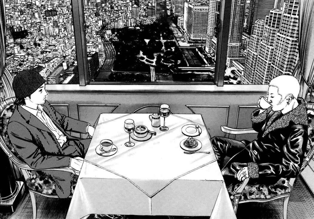 Read Homunculus ES Manga Online