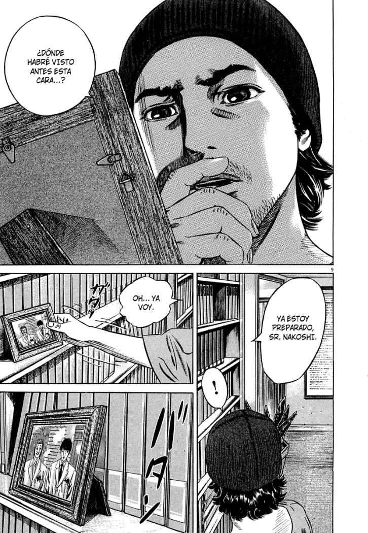 Read Homunculus ES Manga Online