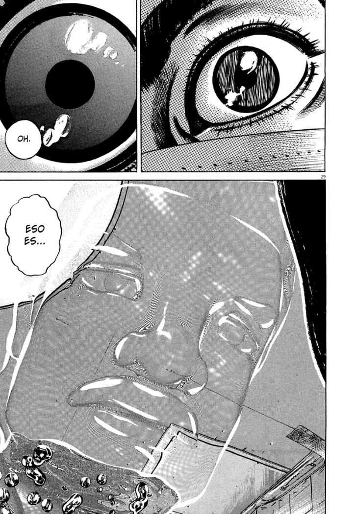 Read Homunculus ES Manga Online