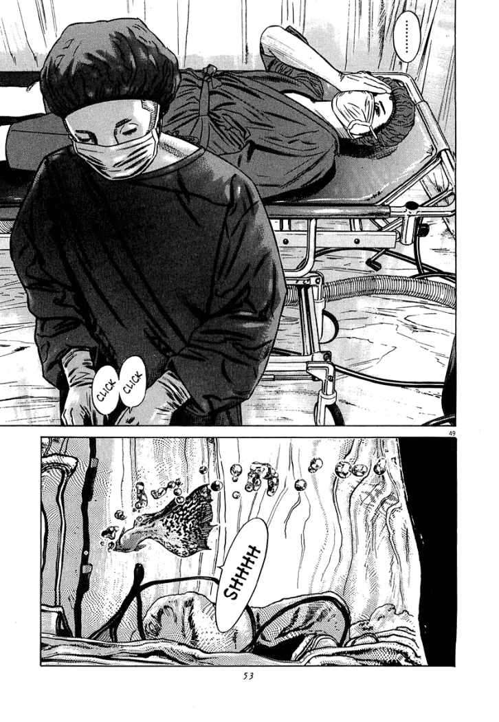 Read Homunculus ES Manga Online