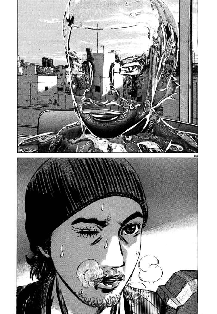 Read Homunculus ES Manga Online