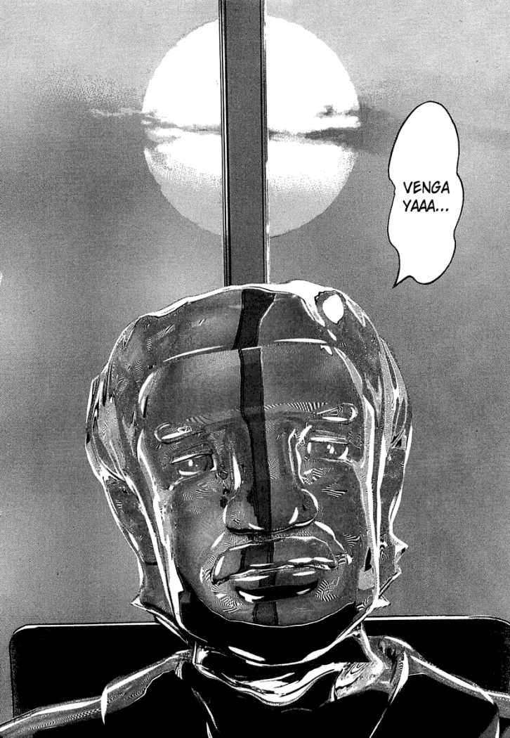 Read Homunculus ES Manga Online