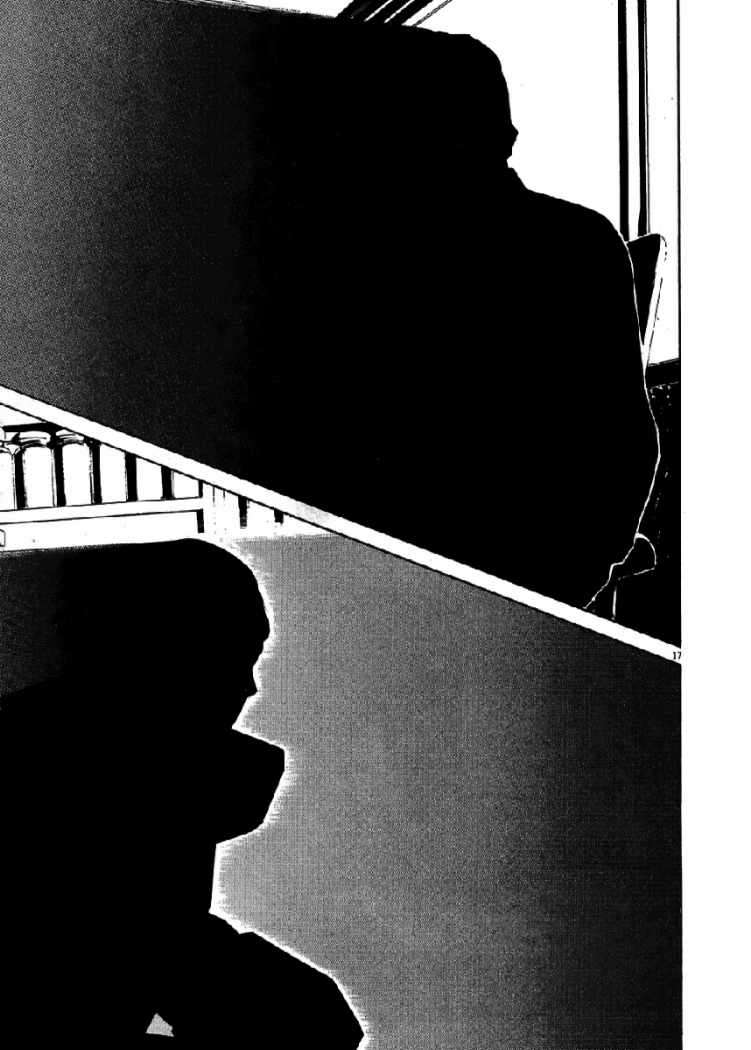 Read Homunculus ES Manga Online