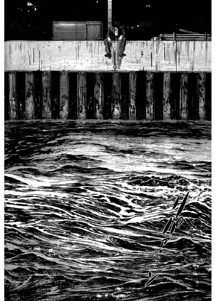 Read Homunculus ES Manga Online