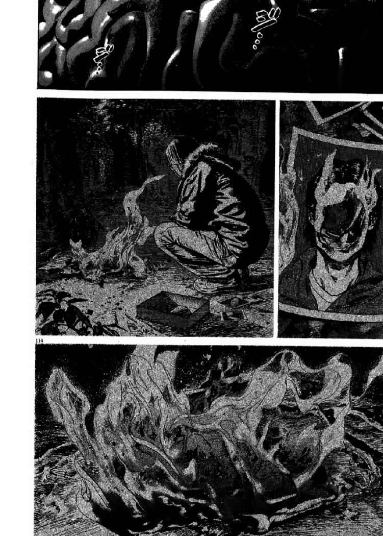 Read Homunculus ES Manga Online