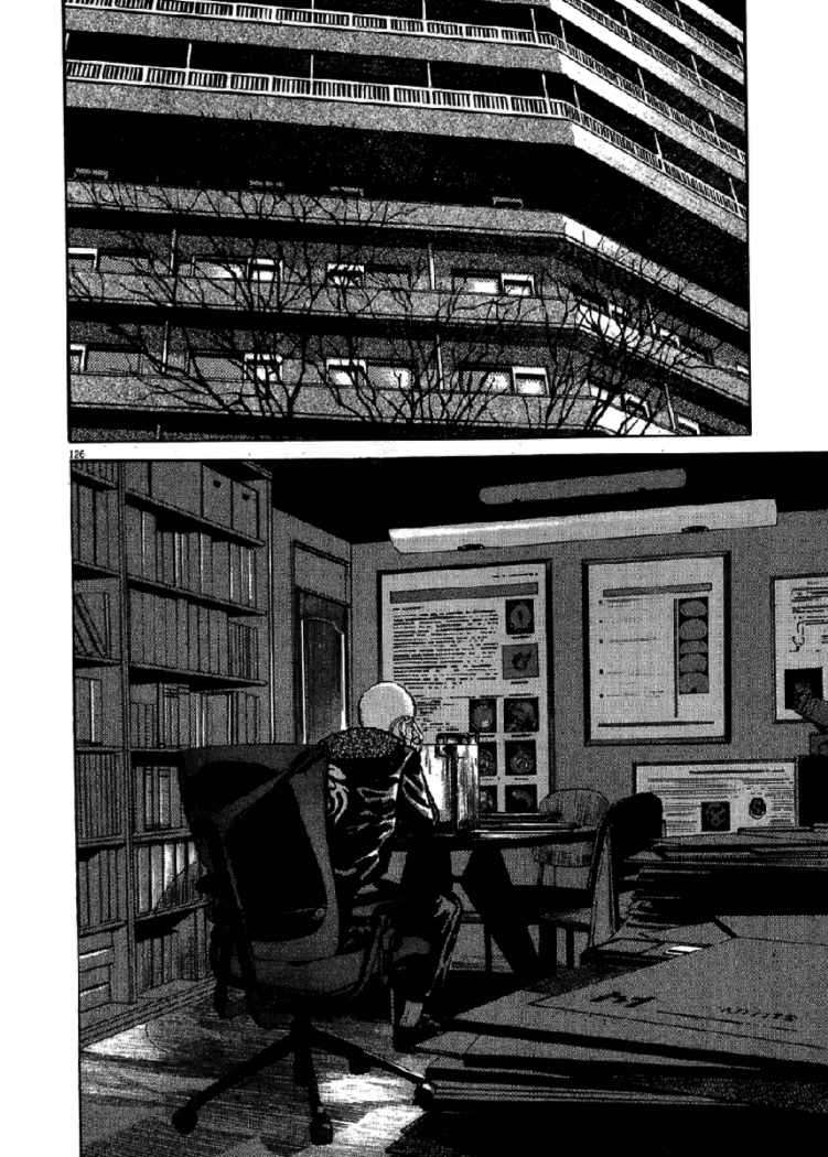 Read Homunculus ES Manga Online