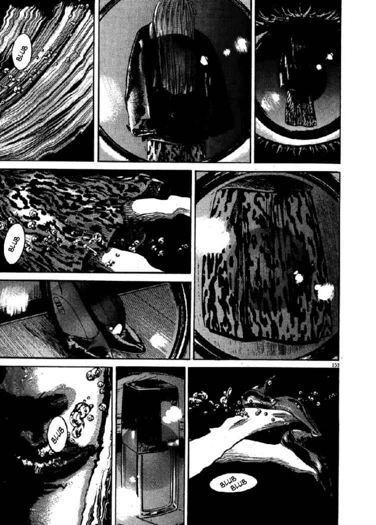 Read Homunculus ES Manga Online