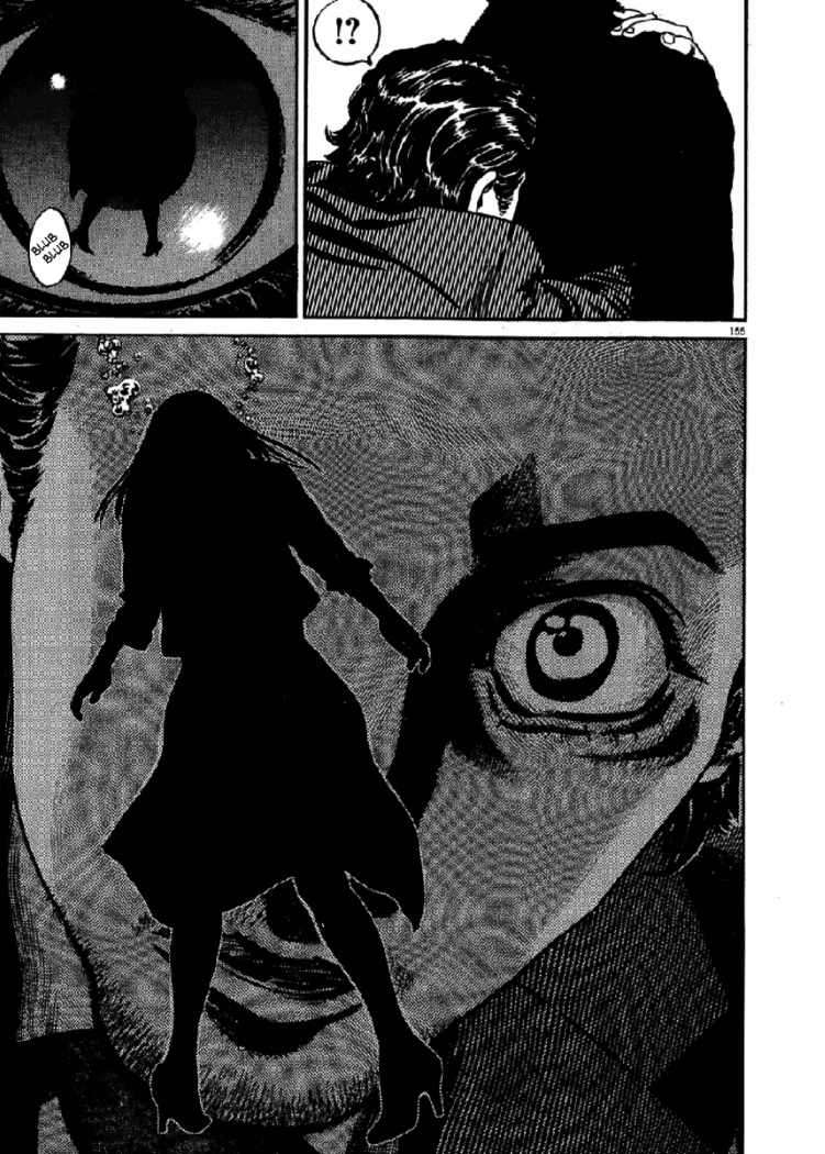 Read Homunculus ES Manga Online