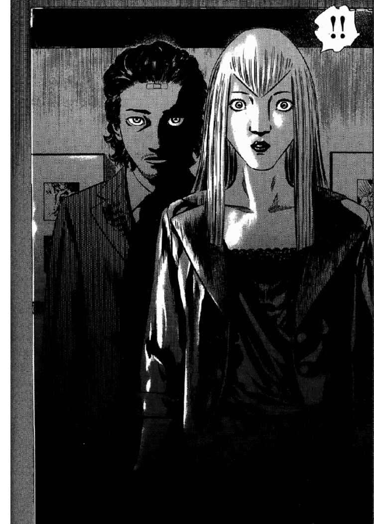 Read Homunculus ES Manga Online