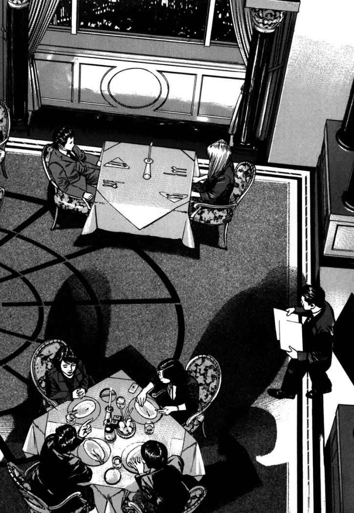 Read Homunculus ES Manga Online