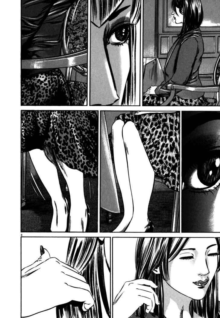 Read Homunculus ES Manga Online