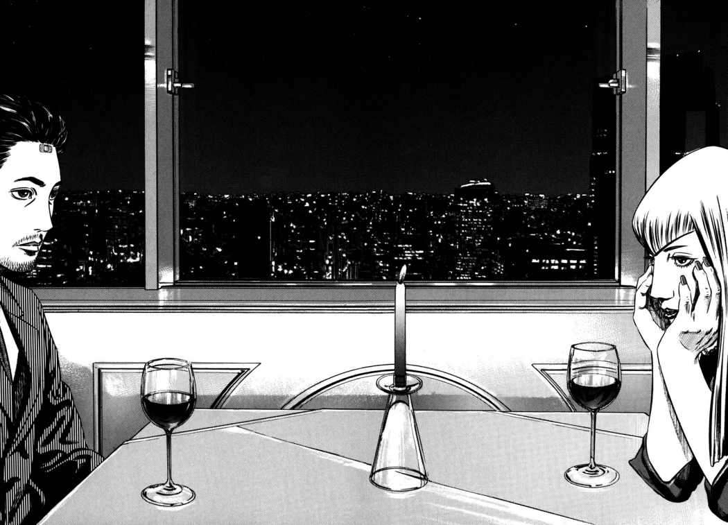 Read Homunculus ES Manga Online