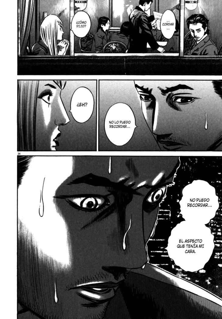 Read Homunculus ES Manga Online